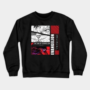 The End Of Evangelion Crewneck Sweatshirt